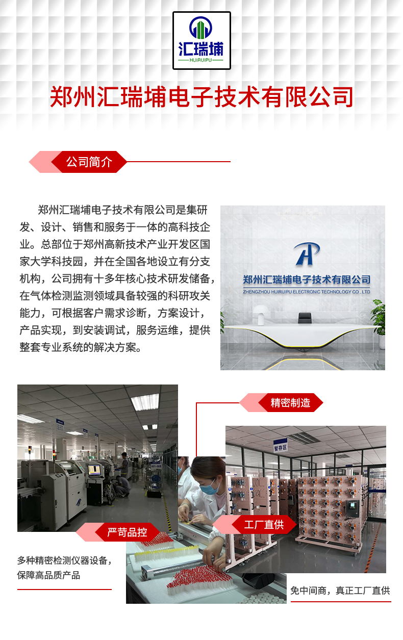 K3000二總線樱桃三级视频器_04.jpg