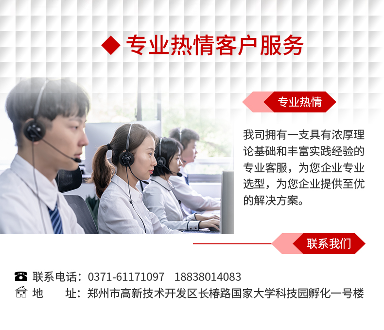 K3000二總線樱桃三级视频器_06.jpg