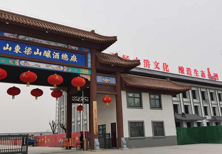 完善售後 省心放心